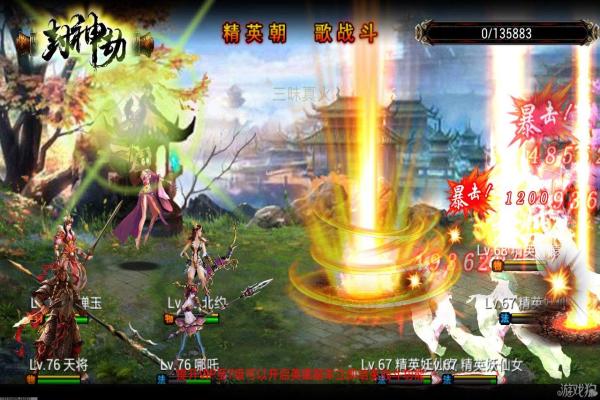 《王者荣耀》家长模式与游戏管理详解 《王者荣耀》家长模式与游戏管理详解