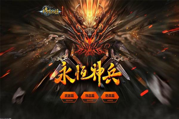 PUBG改名步骤与限制条件详解